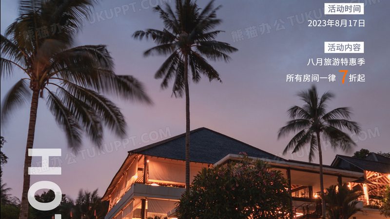 艺术夏令营，初中生成长新天地