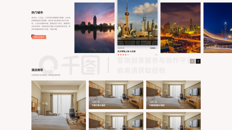 冬令营课程效果，如何看？揭秘课程效果对比的五大关键