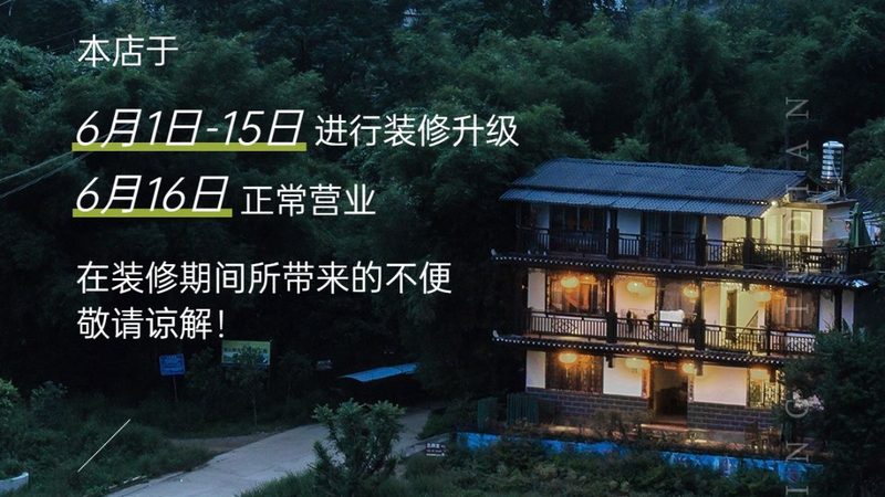 苏州水上拓展训练项目：揭秘价格背后的价值**