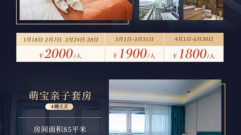 团建活动室内游戏：轻松有趣，团队凝聚力提升攻略